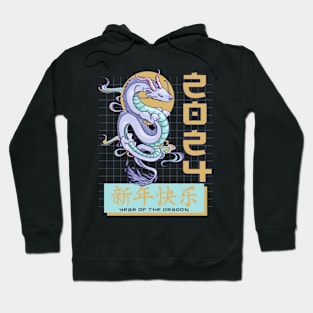 Chinese New Year 2024 Year Of The Dragon Women Hoodie